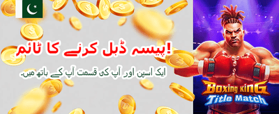 ep777 کے ساتھ جیتیں بڑے انعامات banner
